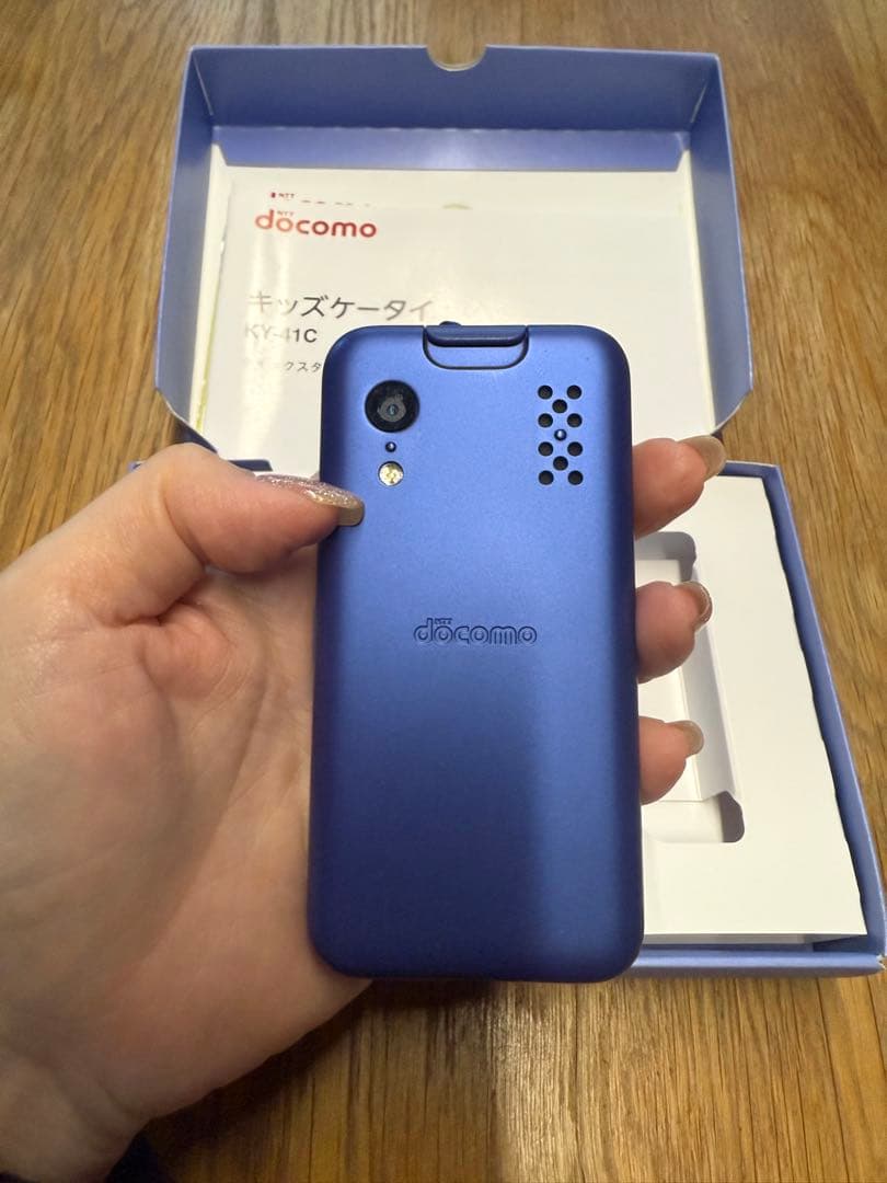 超美品docomo KY-41C ブルー 携帯電話本体