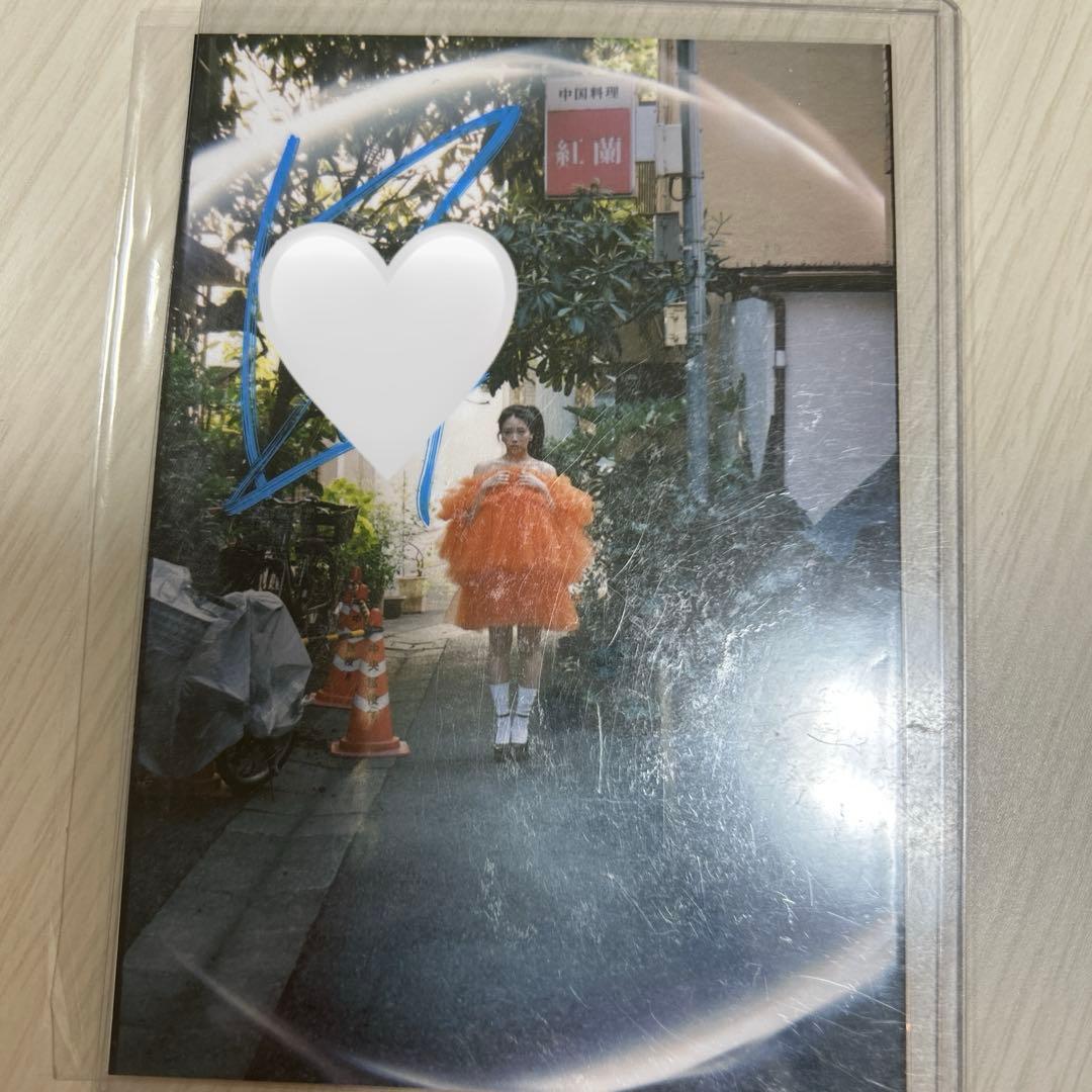 私立恵比寿中学 サイン えびちゅう 中山莉子 - メルカリ