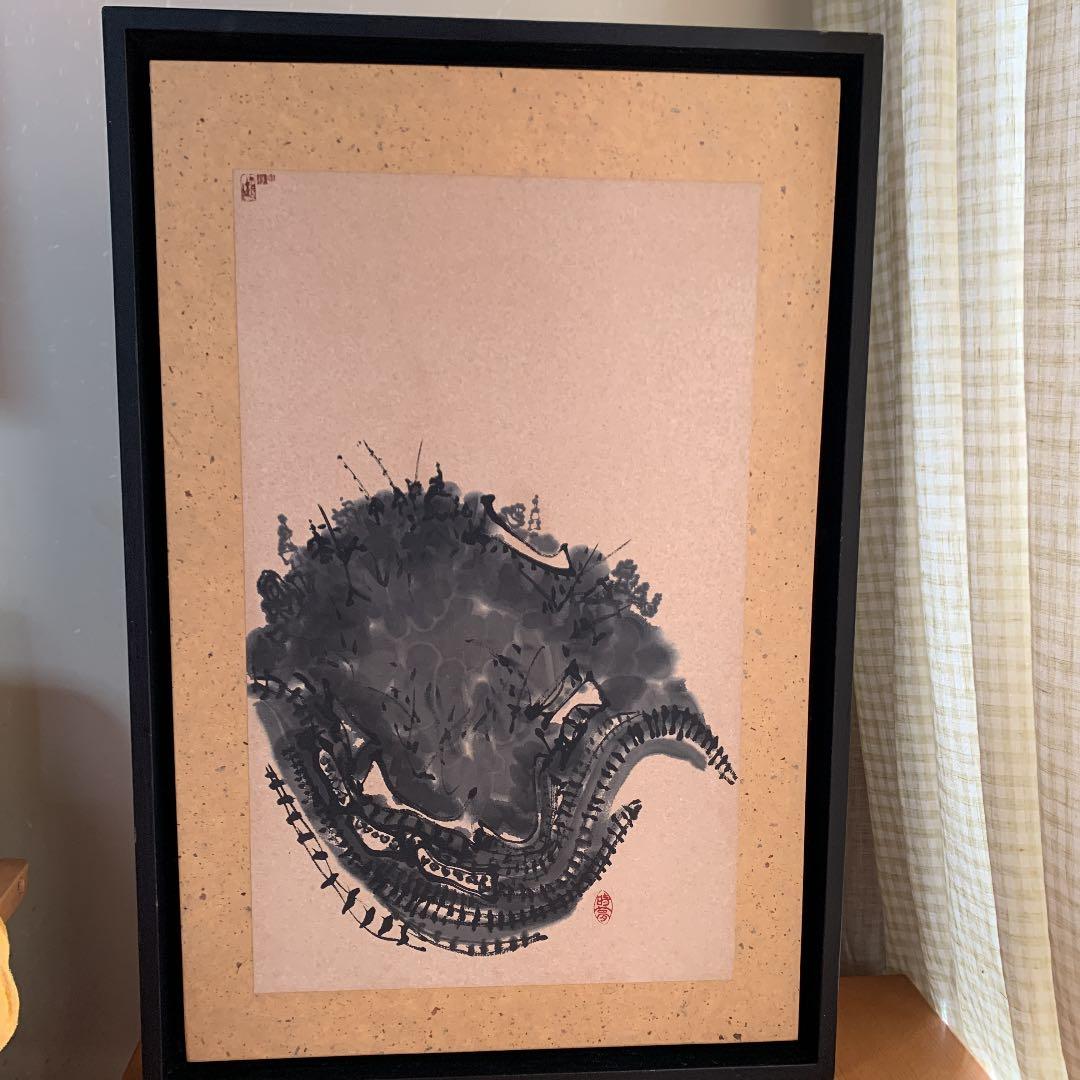 値下げ☆ジム ハサウェイ 水墨画 民藝 柚木沙弥郎 IDEEなどお好きな方