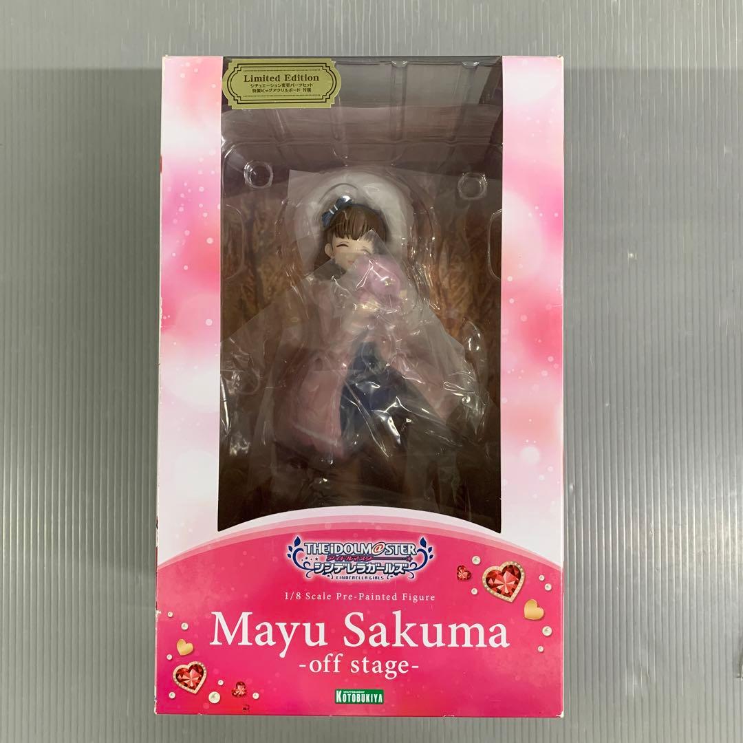 ソニーエンジェル SonnyAngel まとめ売り47個セット 新品未開封品