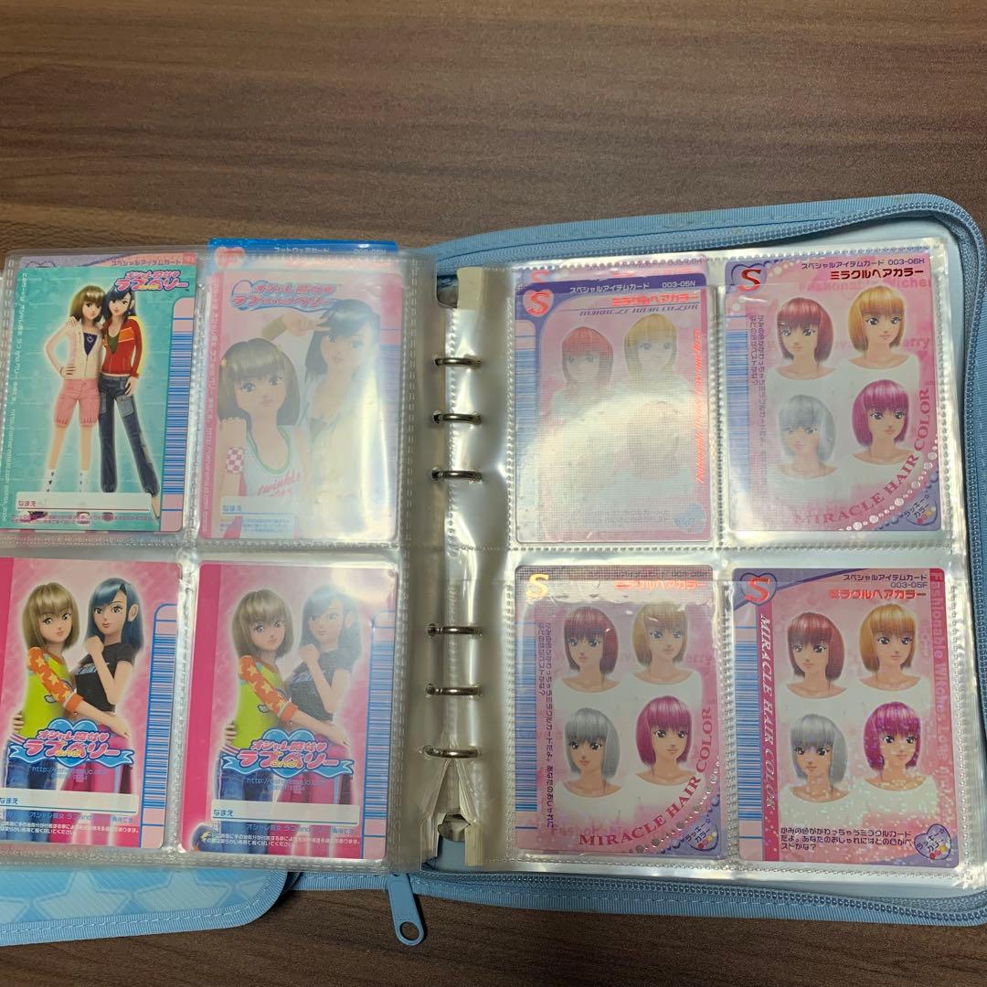 《おしゃれ魔女⭐️ラブ&ベリー》カードファイル2ー1／カード／まとめ売り／プレイ用