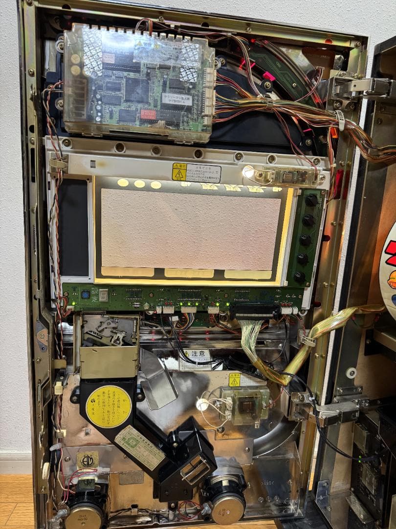 サラリーマン金太郎 特殊ロム付き 裏物 C物 サラリーマン金太郎 特殊