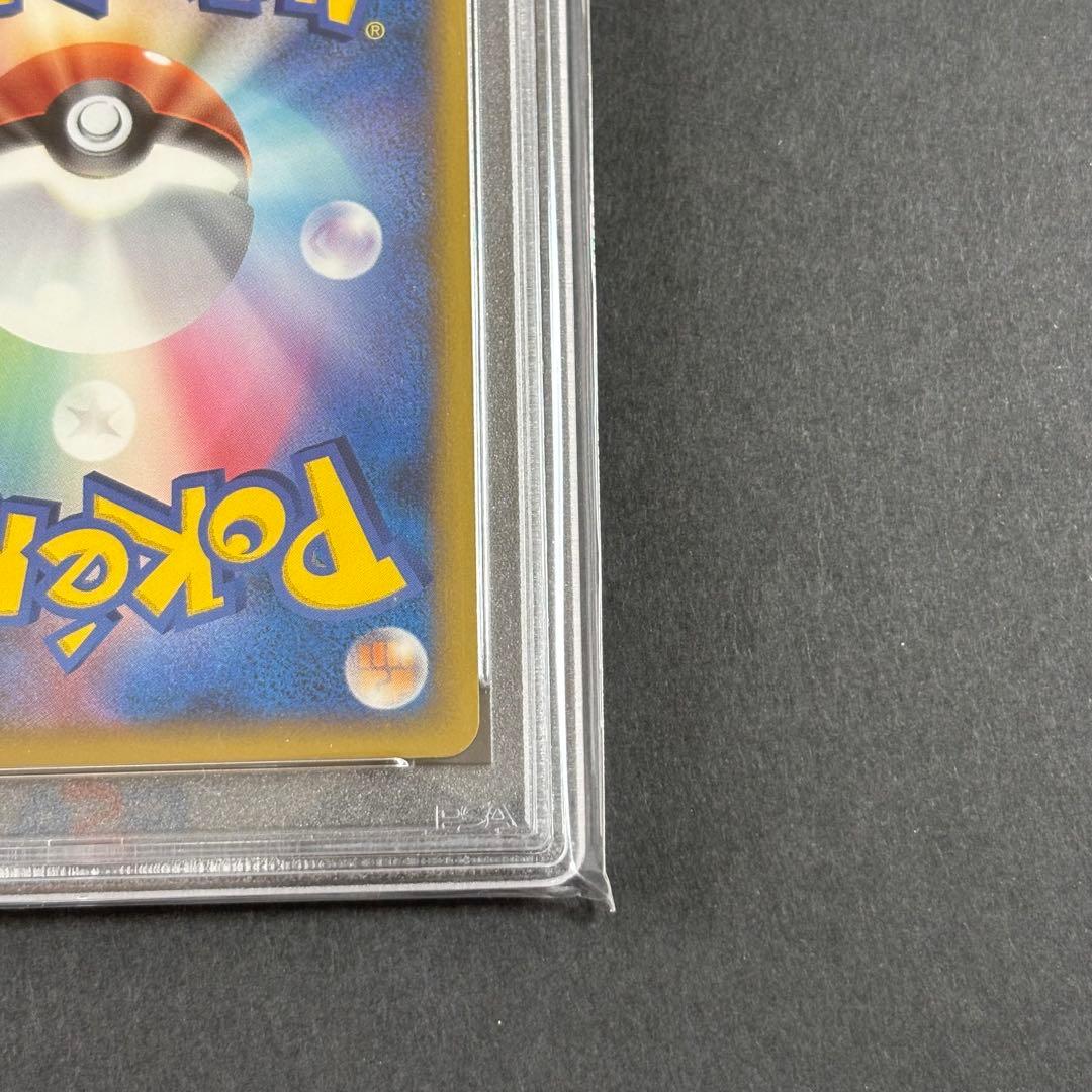 ポケモンカード　セキエイこうげん　頂上大激突　プロモ　PSA10 070/L-P