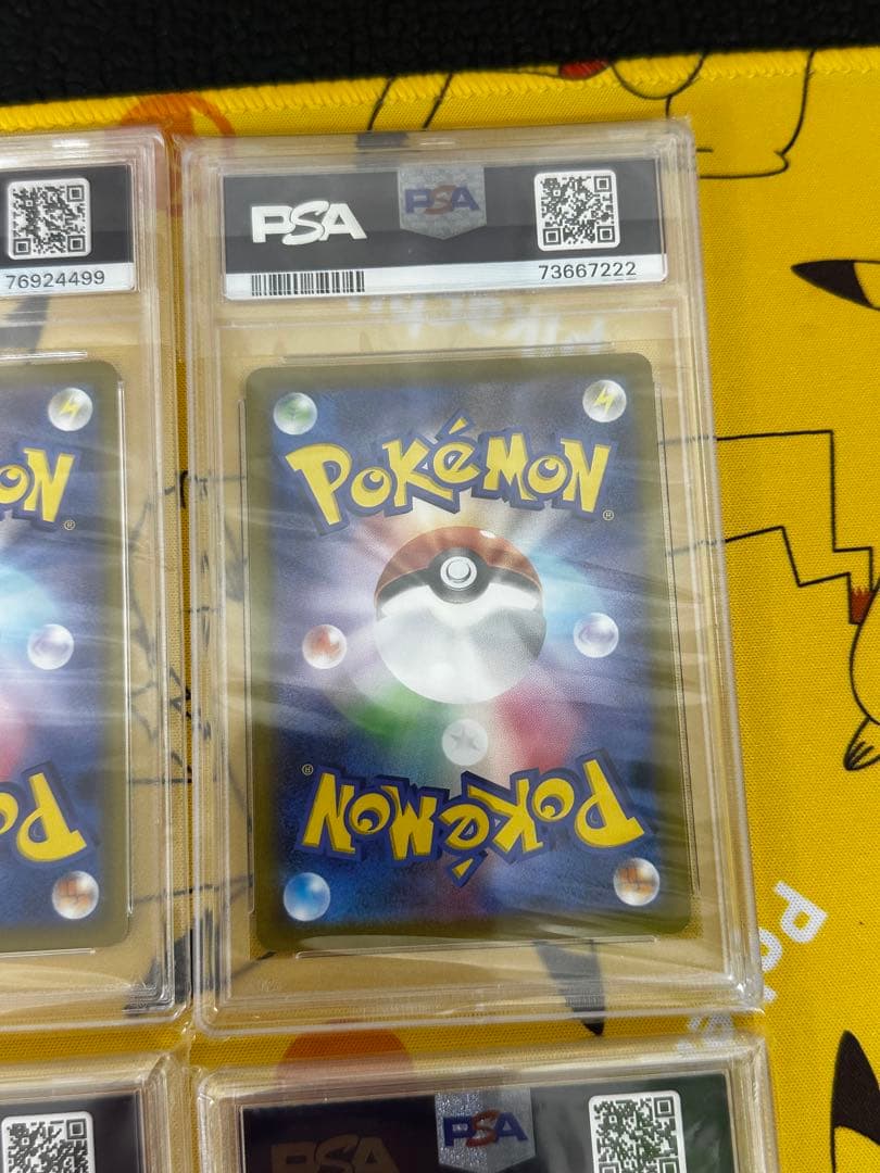 カイ　SR PSA10 6枚セット　スペースジャグラー