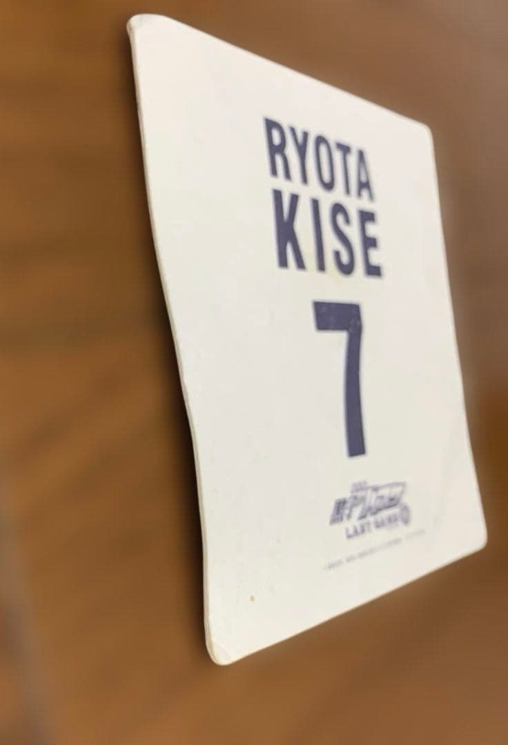 黒子のバスケ 劇場版特典コースター