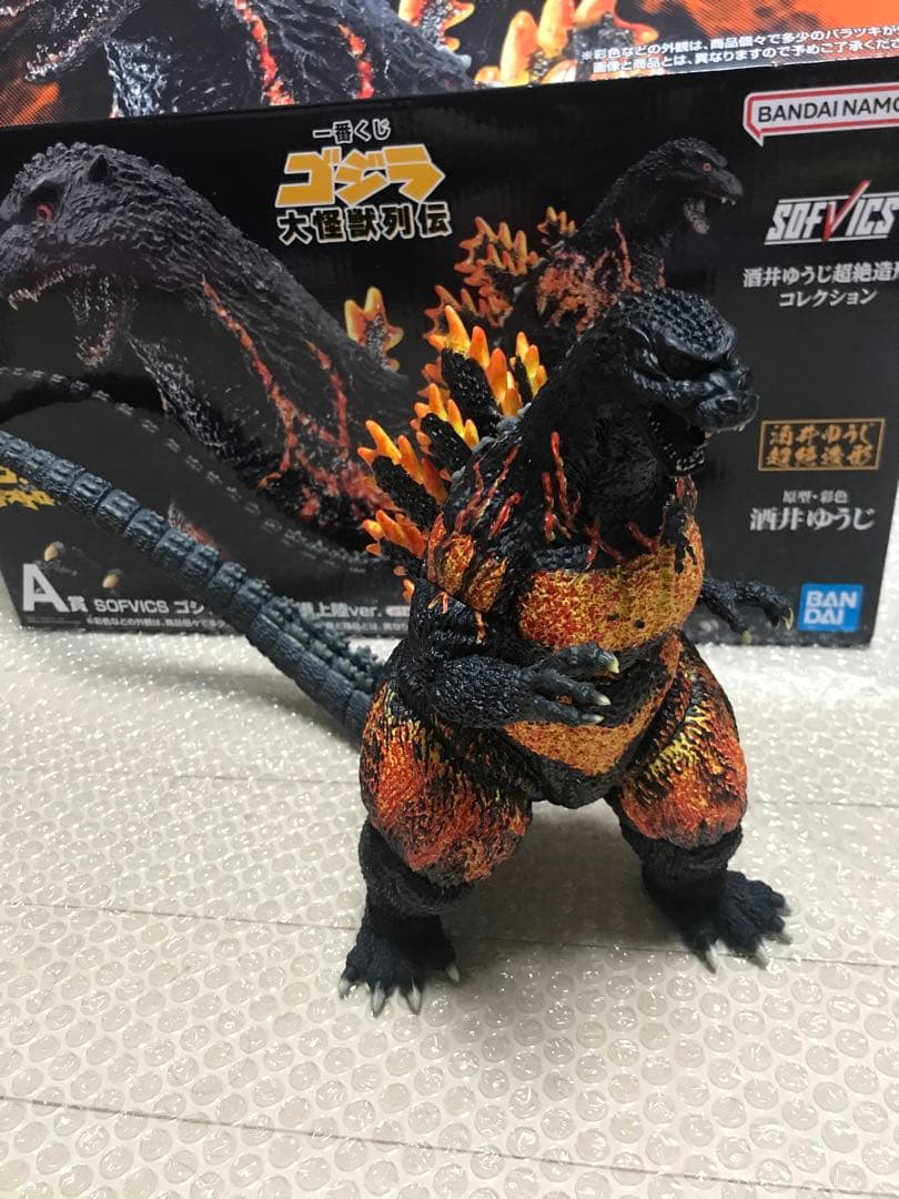 一番くじゴジラ大怪獣列伝 A賞SOFVICS ゴジラ 1995 香港上陸 開封品