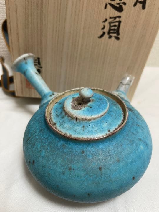 煎茶道具 常滑焼 山田常山造 朱泥 茶器揃 共箱 L R4613 三代