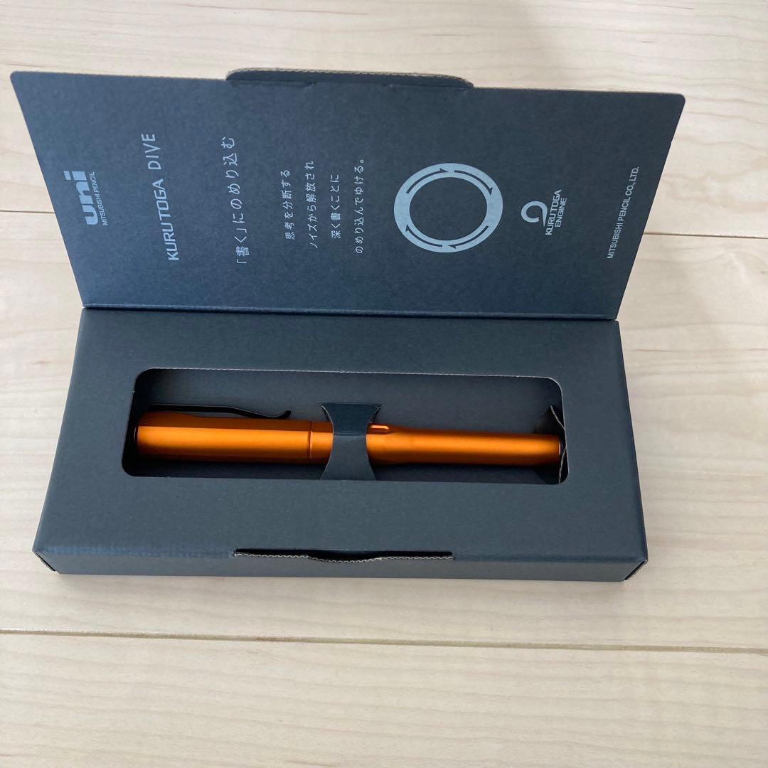 クルトガダイブ トワイライトオレンジ 三菱鉛筆 クルトガダイブ