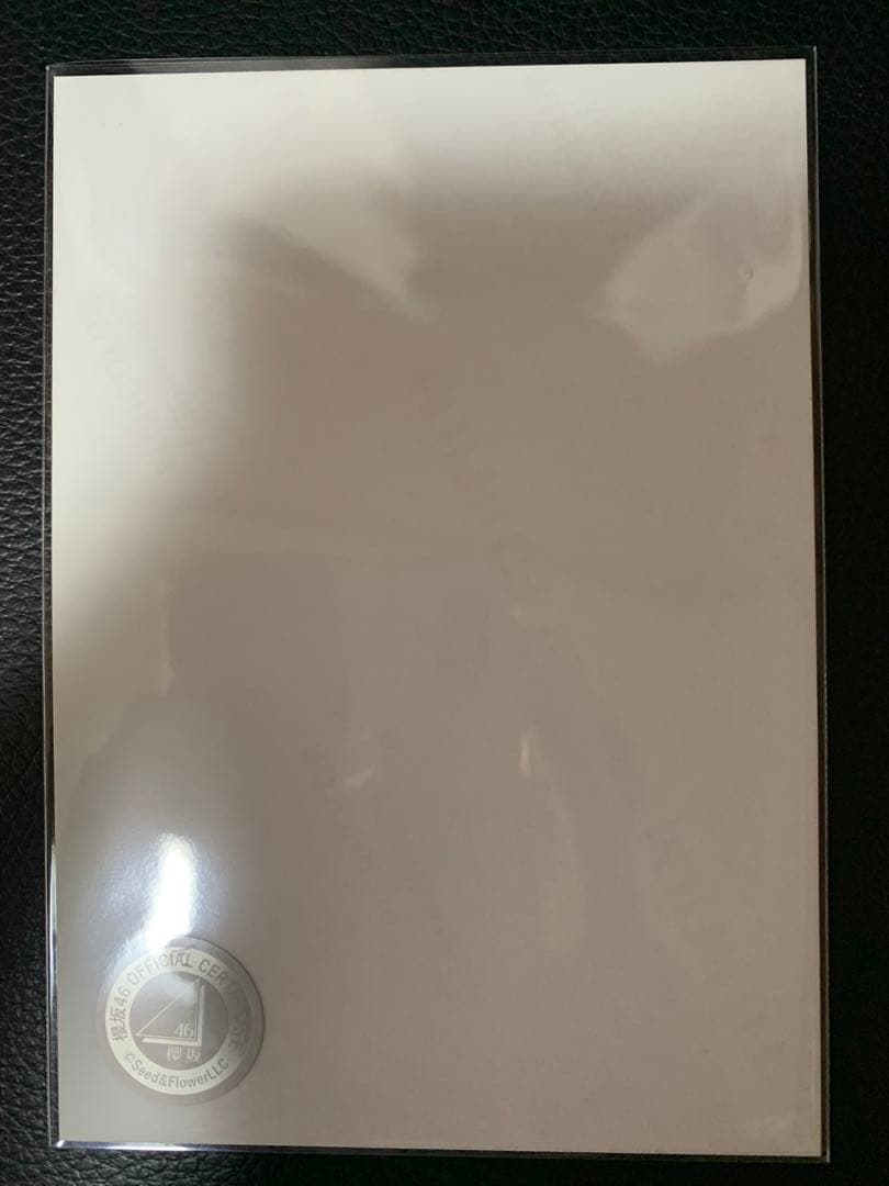 【値下げ】櫻坂46 ニ期生【藤吉夏鈴】の「2024年 浴衣」\"座り\"の直筆生写真