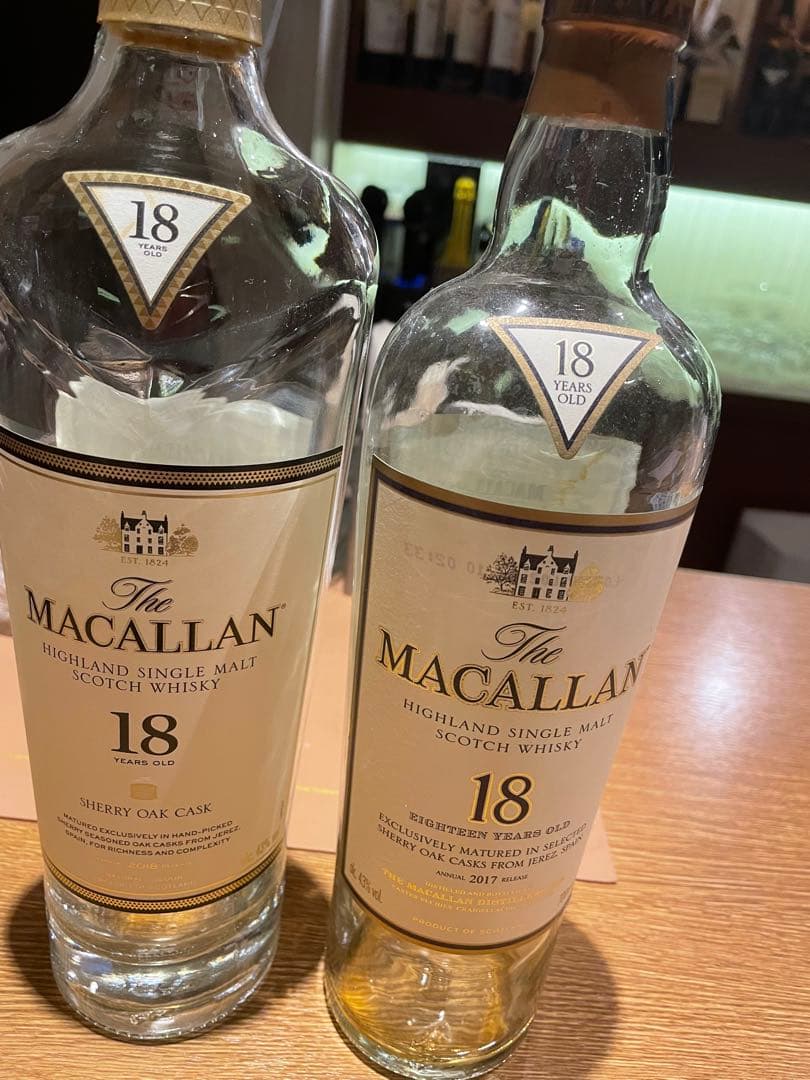 マッカラン18年 空き瓶 旧ボトル マッカラン18年旧ボトル 空瓶