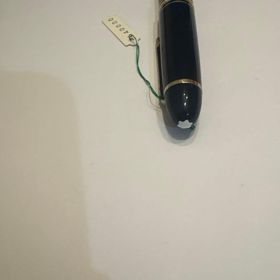 な*き様 モンブラン万年筆マイスターシュテック149