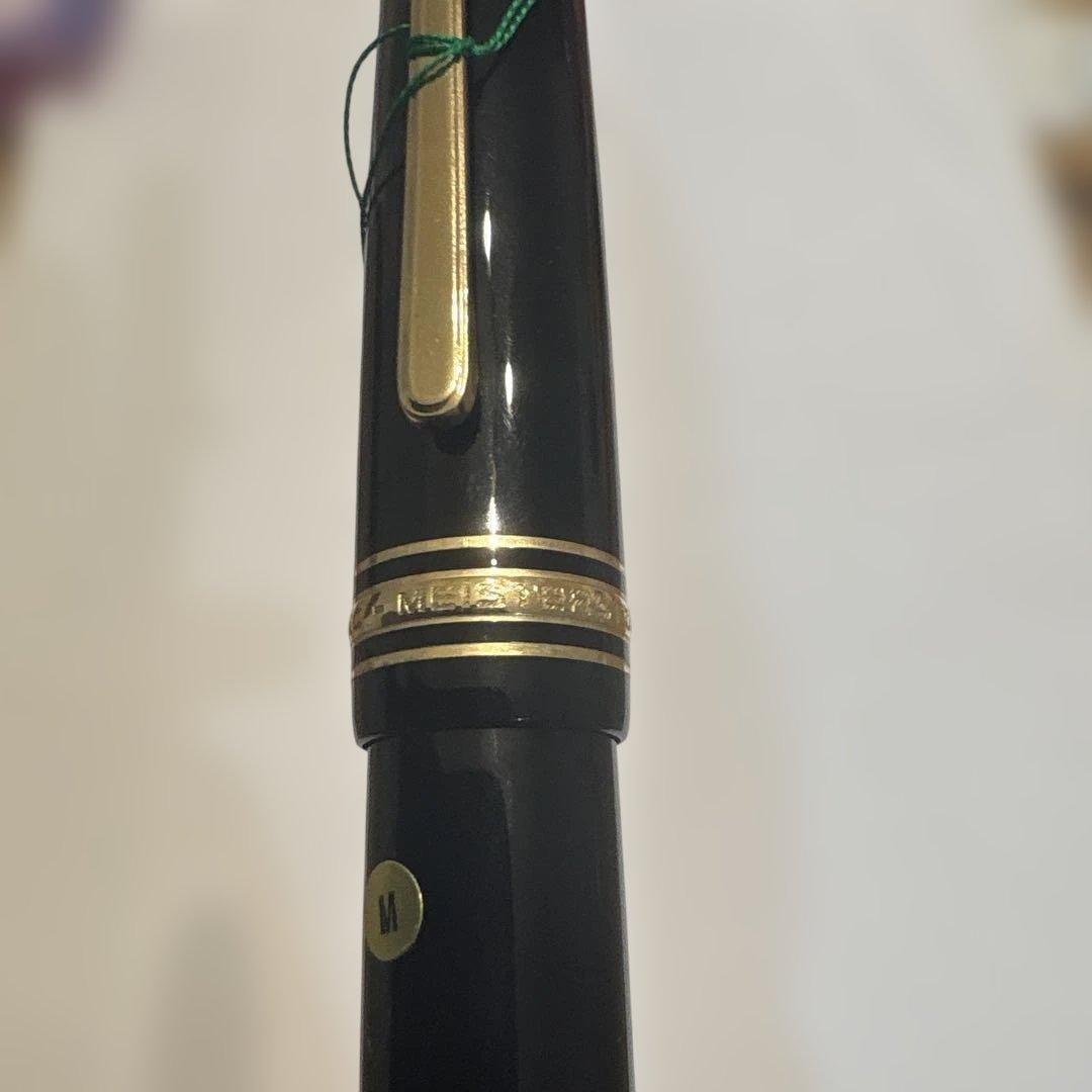 な*き様 モンブラン万年筆マイスターシュテック149