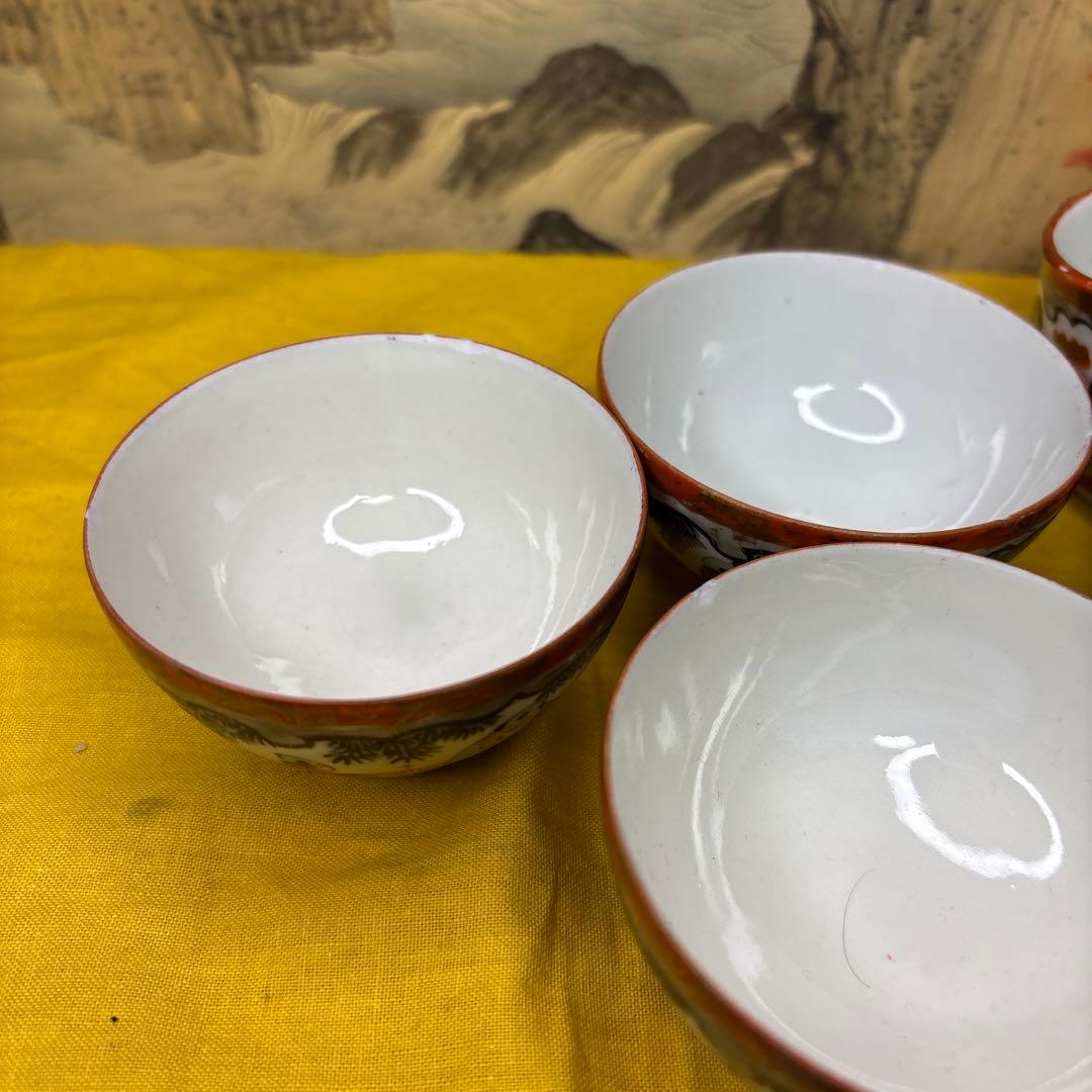 九谷　煎茶器セットと籠 新春SALL