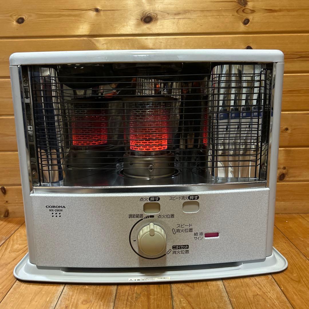 CORONA コロナ　MX-296W石油ファンヒーター2006年製 CORONA コロナ MX-296W石油ファンヒーター2006年製