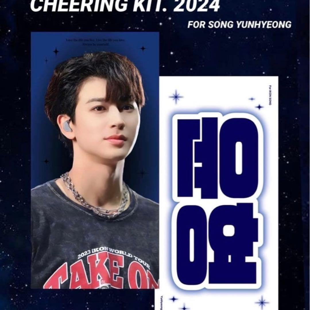 iKON ユニョン まとめ売り スローガン トレカ