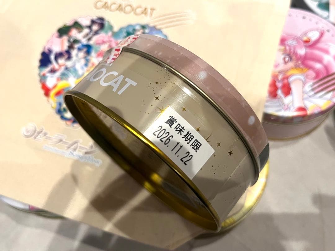 セーラームーンCACAOCAT