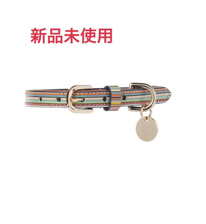 ポールスミス 首輪