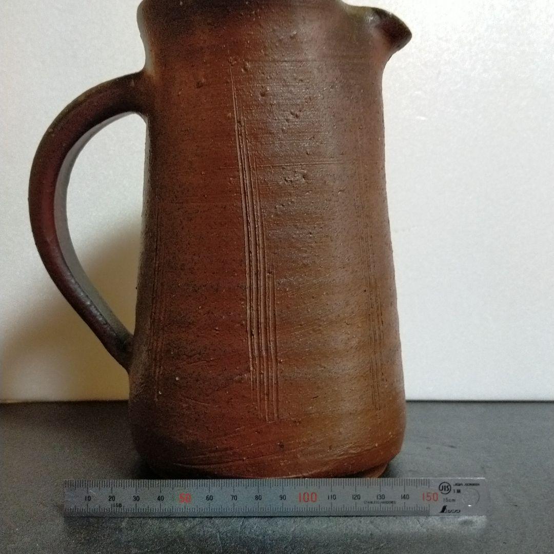 備前焼 水差 花入 山下譲治