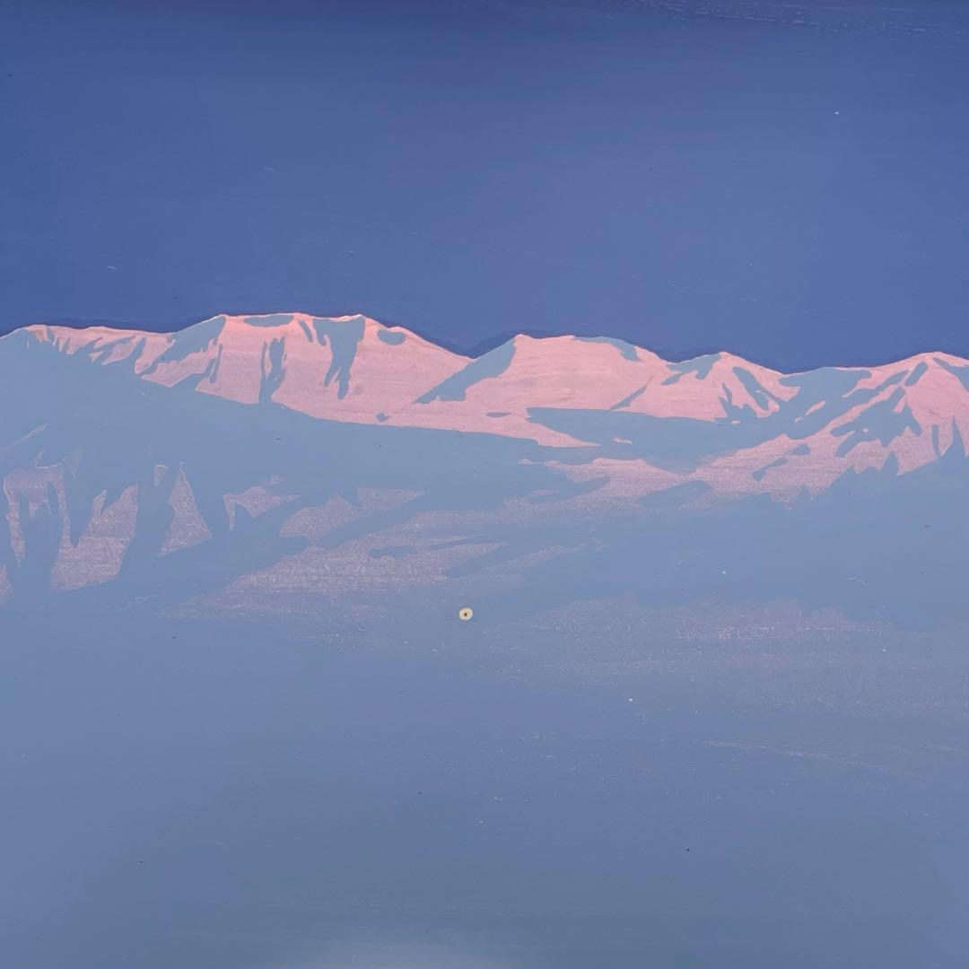 絵画　夕映立山連峰　小西安治