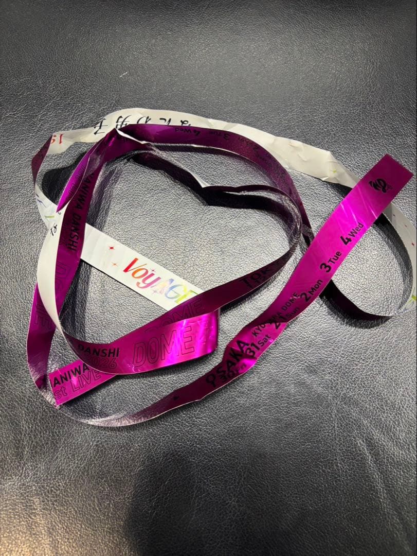 なにわ男子 1st DOME LIVE VoyAGE 銀テープ フル 紫 - メルカリ