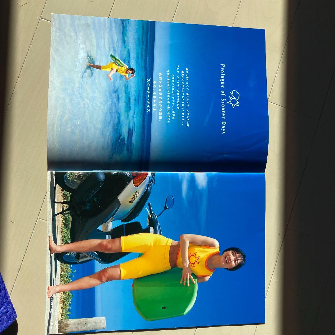 【非売品】広末涼子HONDAパンフレット