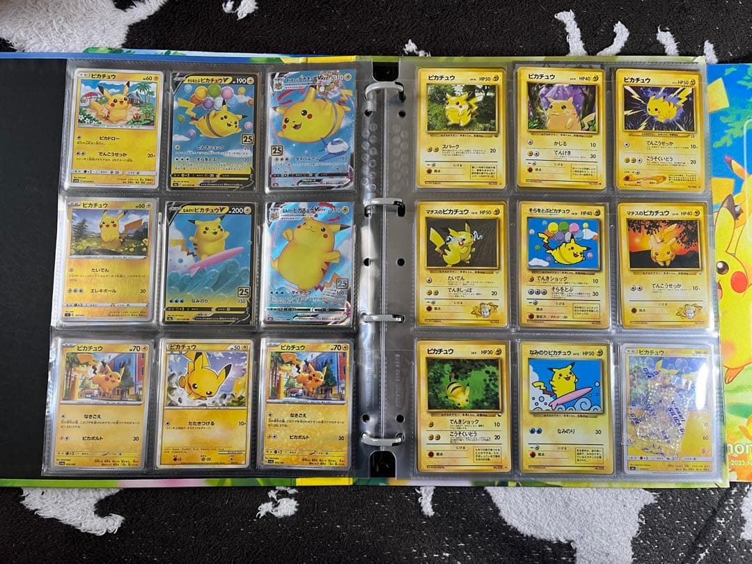 ピカチュウ まとめ売り　脅威！125枚！！数え間違いしてたらすみません
