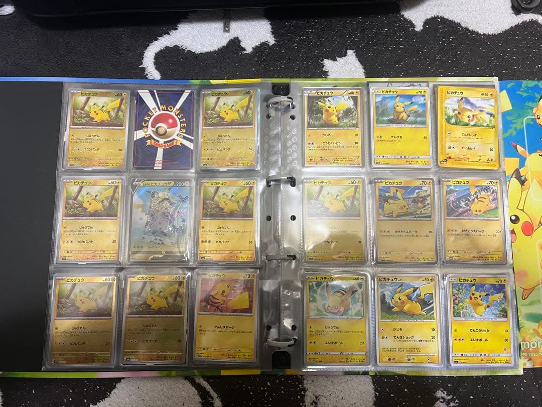 ピカチュウ まとめ売り　脅威！125枚！！数え間違いしてたらすみません