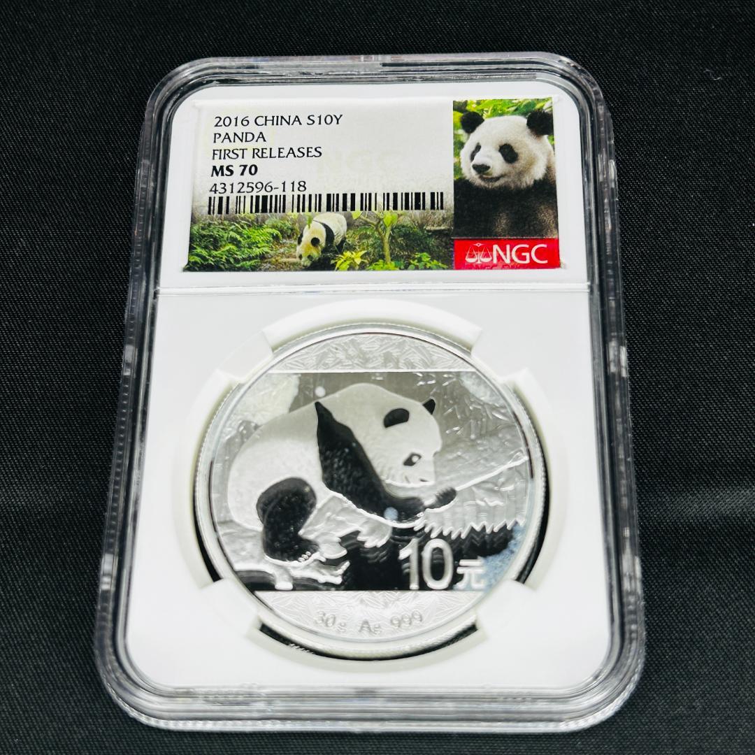 特別パンダラベル】最高鑑定 2016 パンダ銀貨 30g NGC MS70 - メルカリ