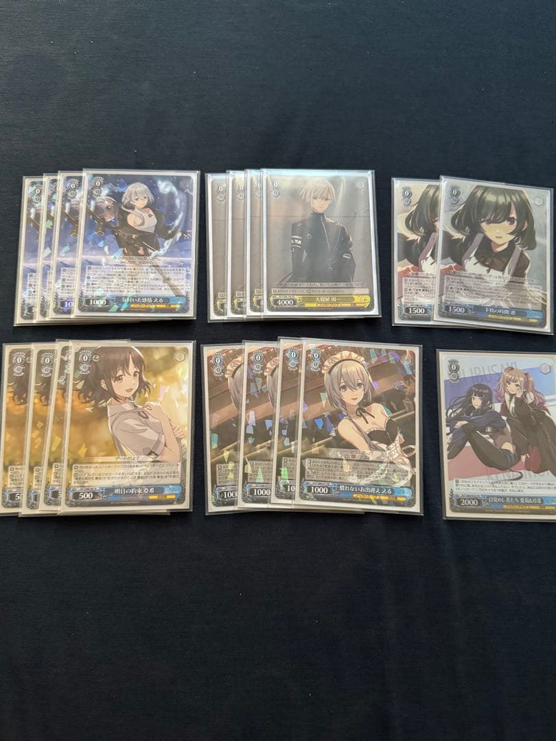 ヴァイス　D-side デッキ