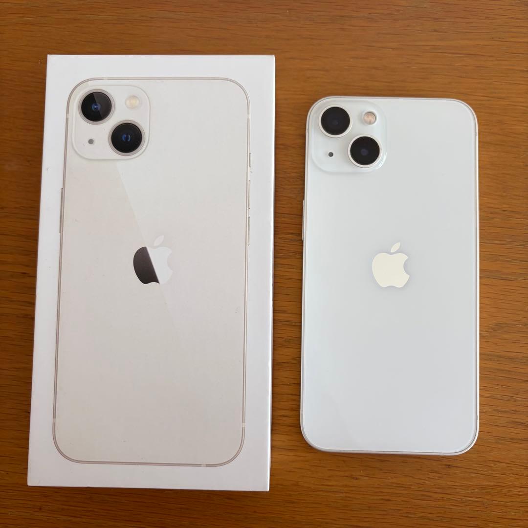 Apple iPhone 13 128GB SIMフリー【箱付属品あり】