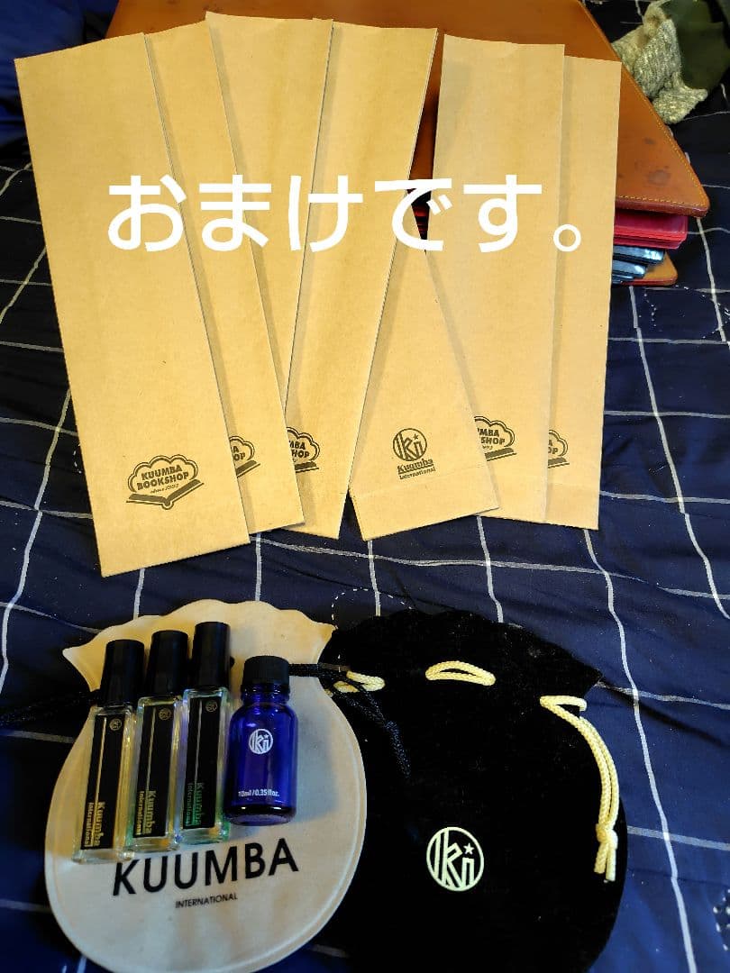 12日購入分derry他の方は購入出来ません初期Kuumbaインセンスケー