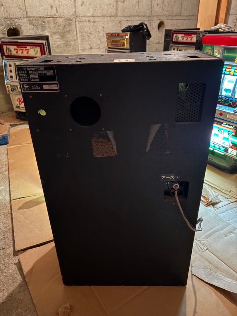 通電確認済み】パチスロ実機 初代コンチネンタル 昭和レトロ