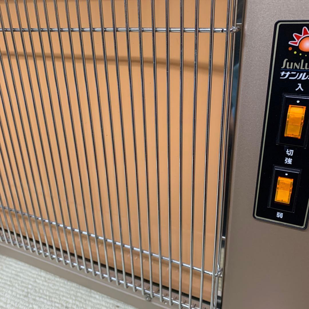 清掃済極美 遠赤外線暖房 サンルミエ キュート E800LS ヒーター ストーブ