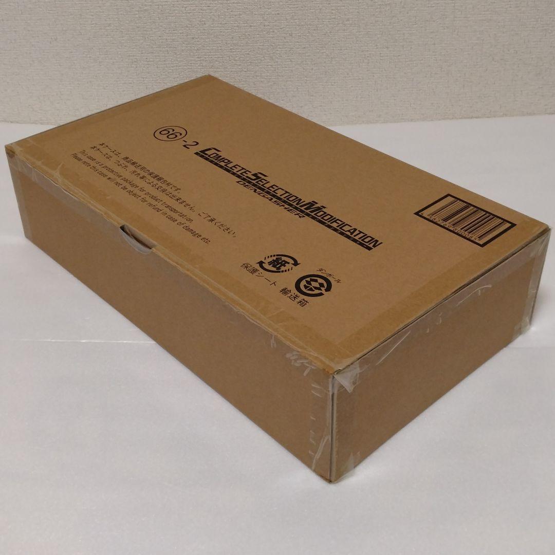CSMデンガッシャー 輸送箱未開封 伝票跡なし 仮面ライダー電王 - メルカリ