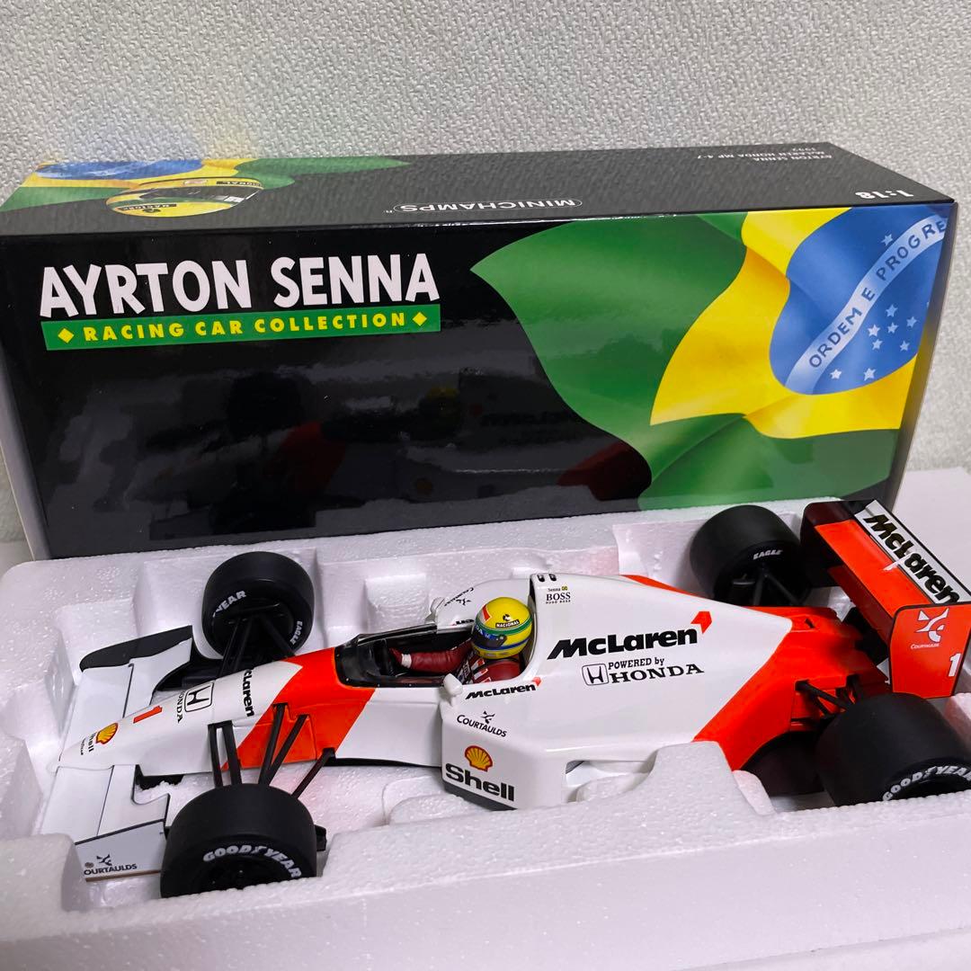 カスタム品1/18 ミニチャンプスマクラーレンMP4/7 アイルトンセナ
