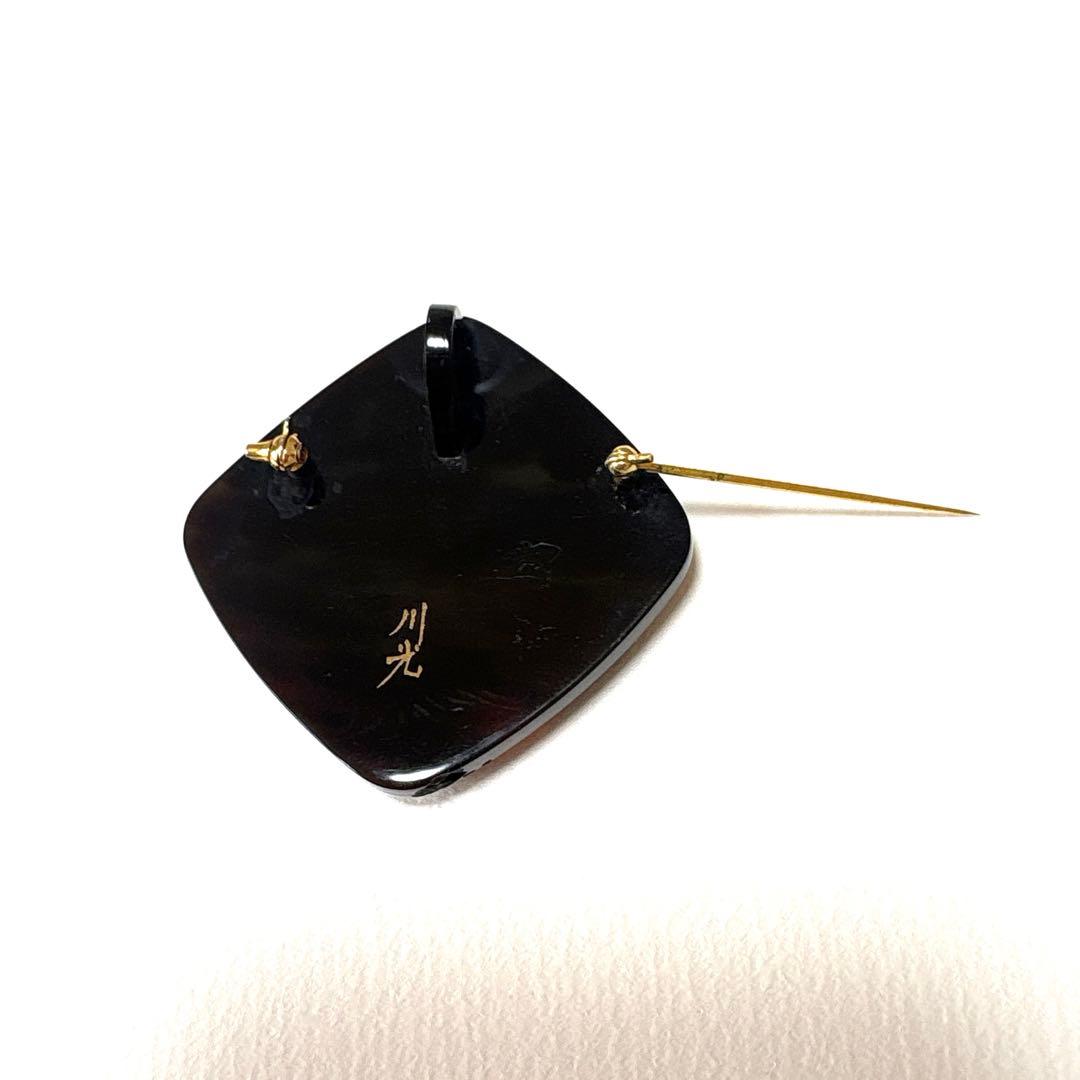 本鼈甲　螺鈿蒔絵　川光作　ブローチ& トップ　 vintage 螺鈿工芸　伝統