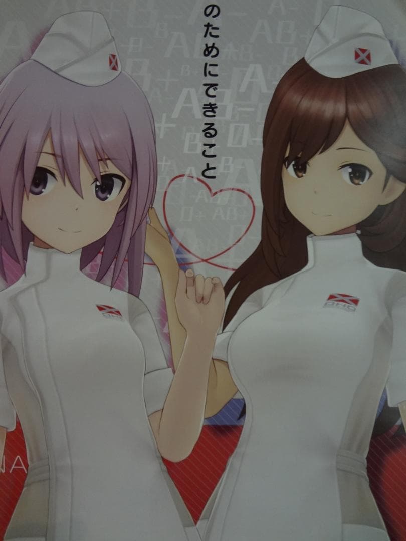 有田徳一 「ばら 」 二紀創立展特選 文部大臣賞