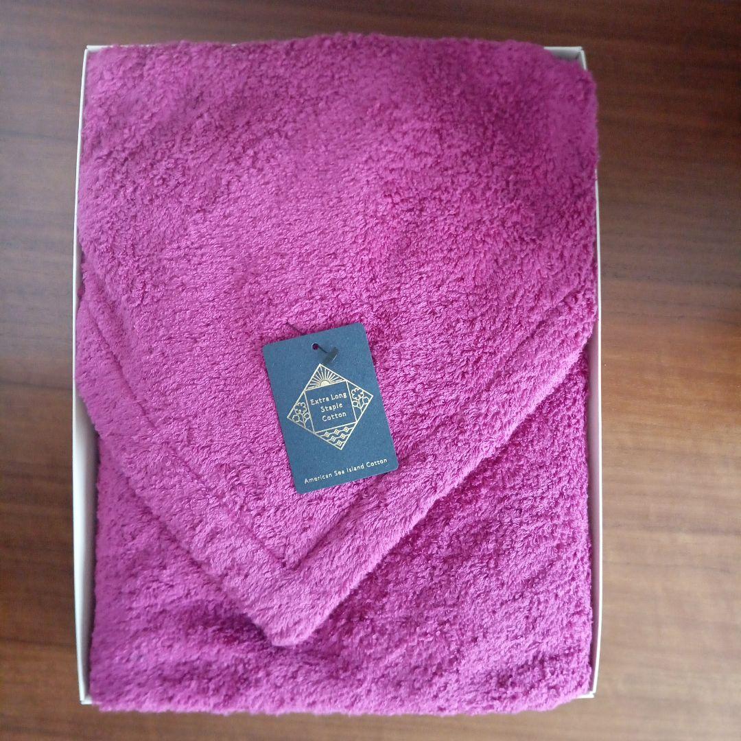 ホットマン アメリカンシーアイランドコットン バスタオル ホットマン アメリカンシーアイランドコットン バスタオル
