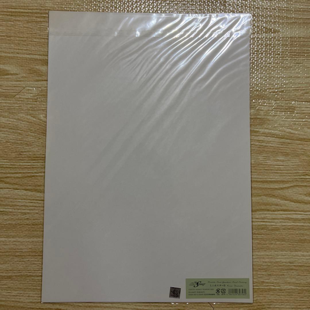 ガンダムSEED Destiny ミニポスター6枚セット (A3サイズ - メルカリ