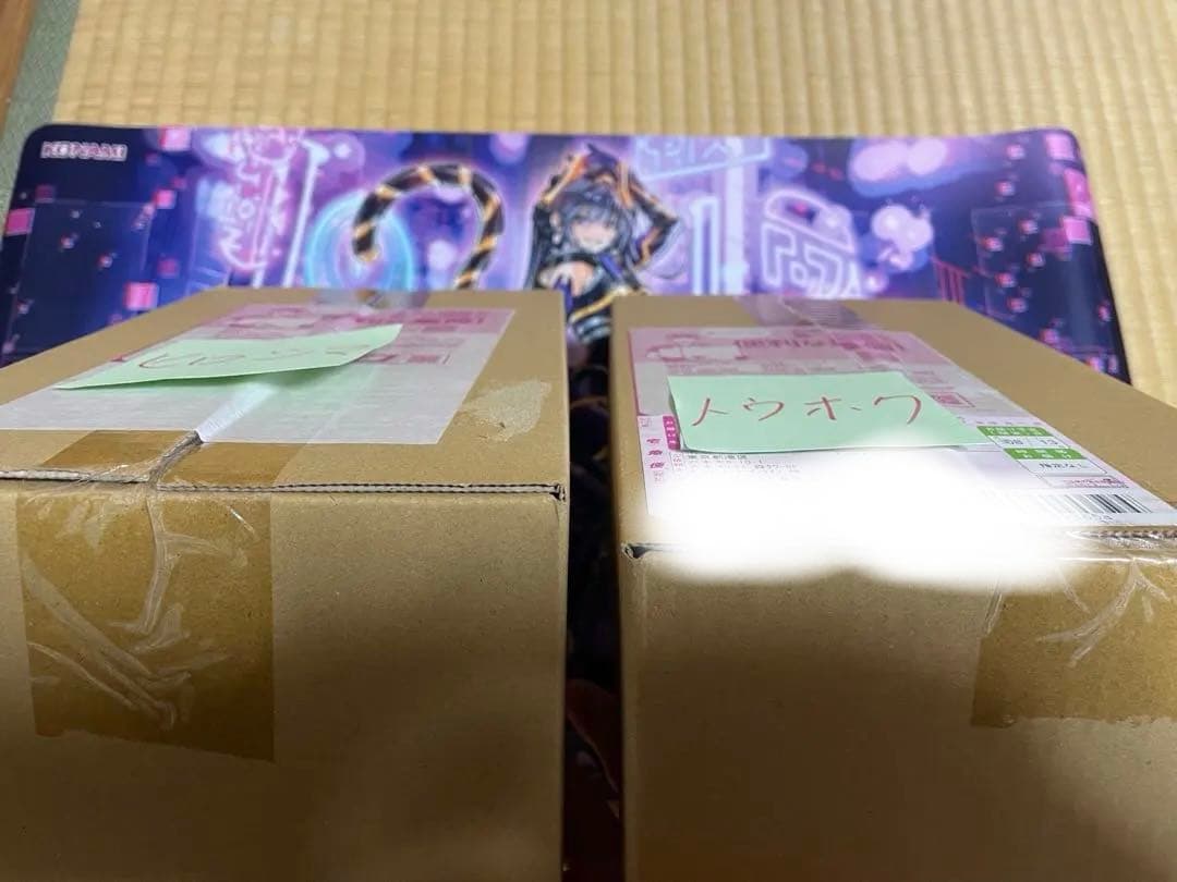 完全未開封　ポケモンセンター　ヒロシマ　トウホク