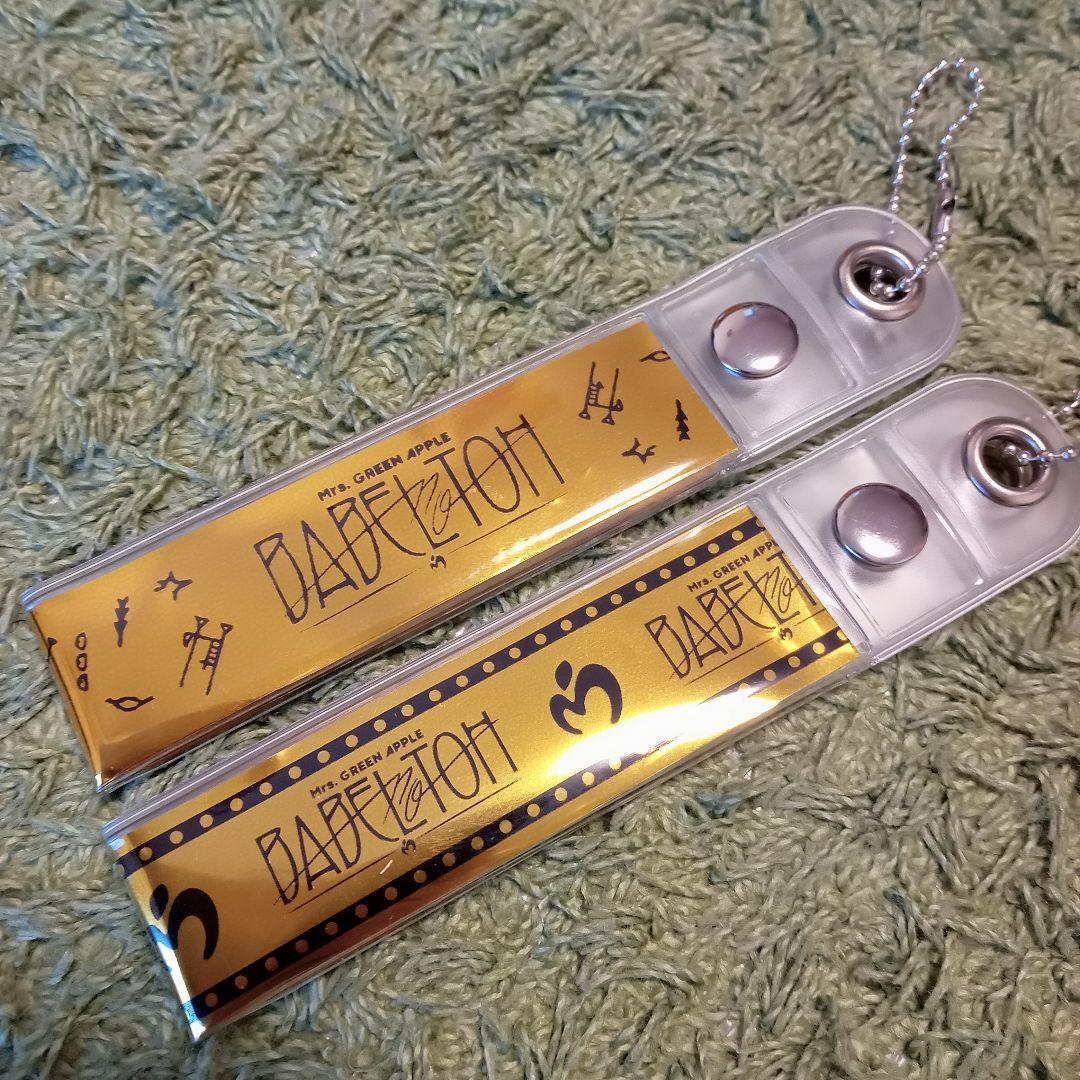 Mrs.GREEN APPLE バベルの塔 銀テープ キーホルダー2種 - メルカリ