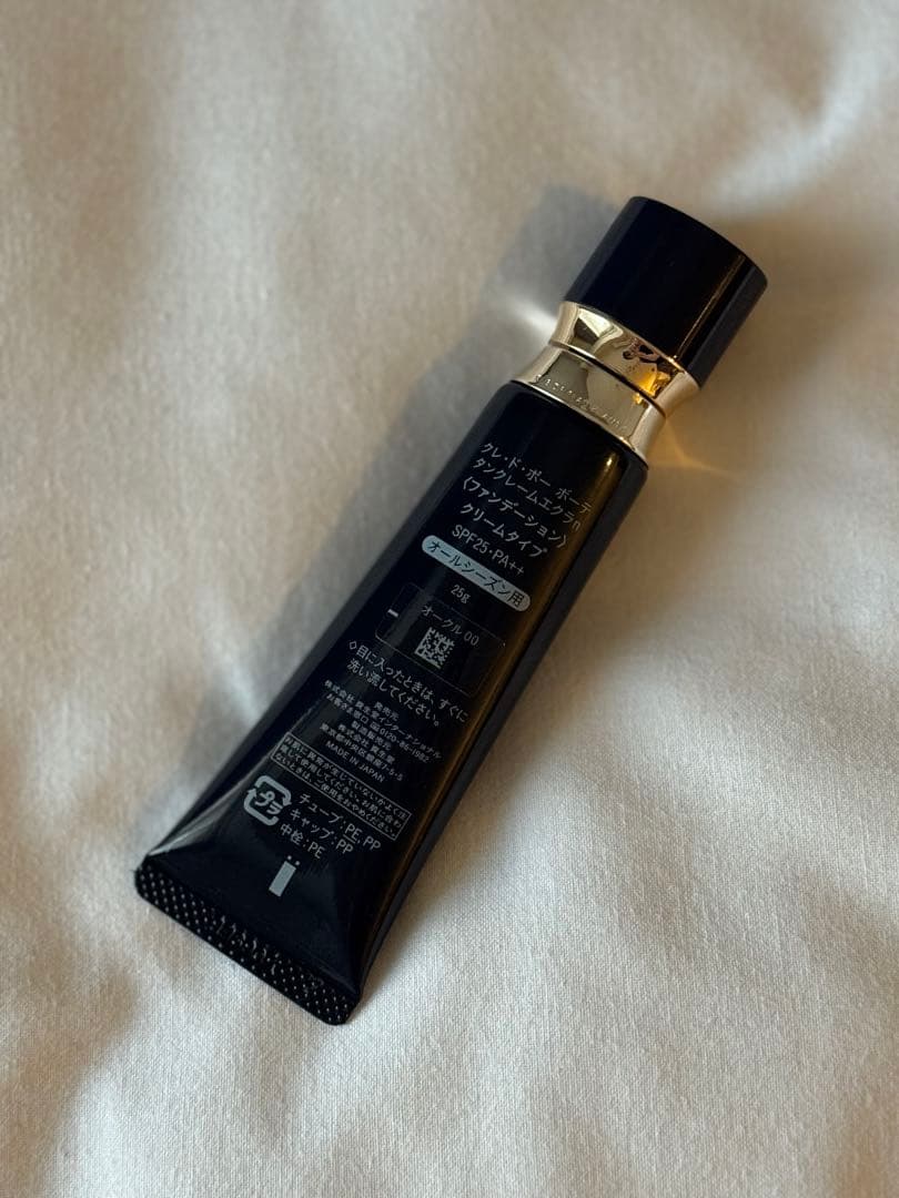 【クレ・ド・ポー ボーテ】タンクレームエクラn オークル00