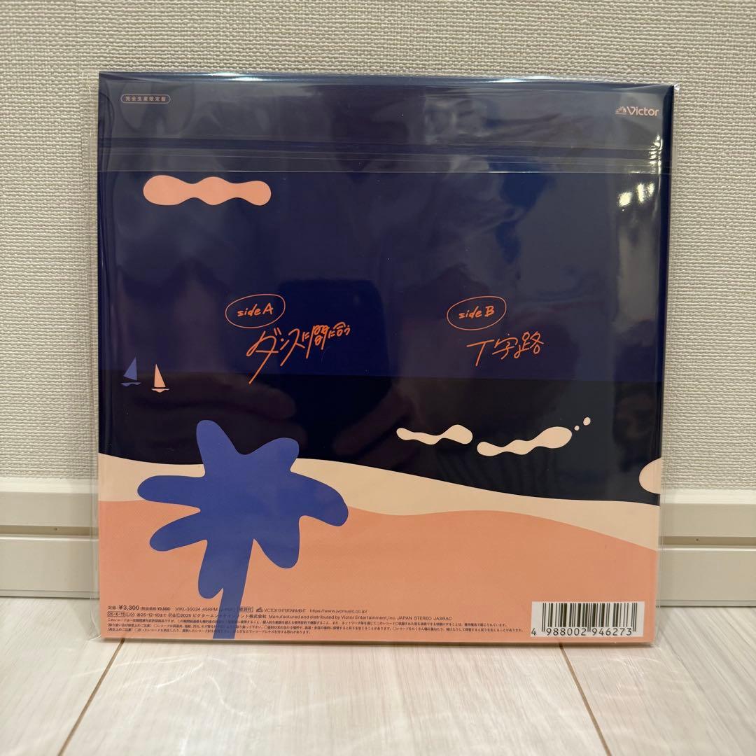 ビックリマンシール レスQ天女3世 レア 未使用 当時物 コロコロ