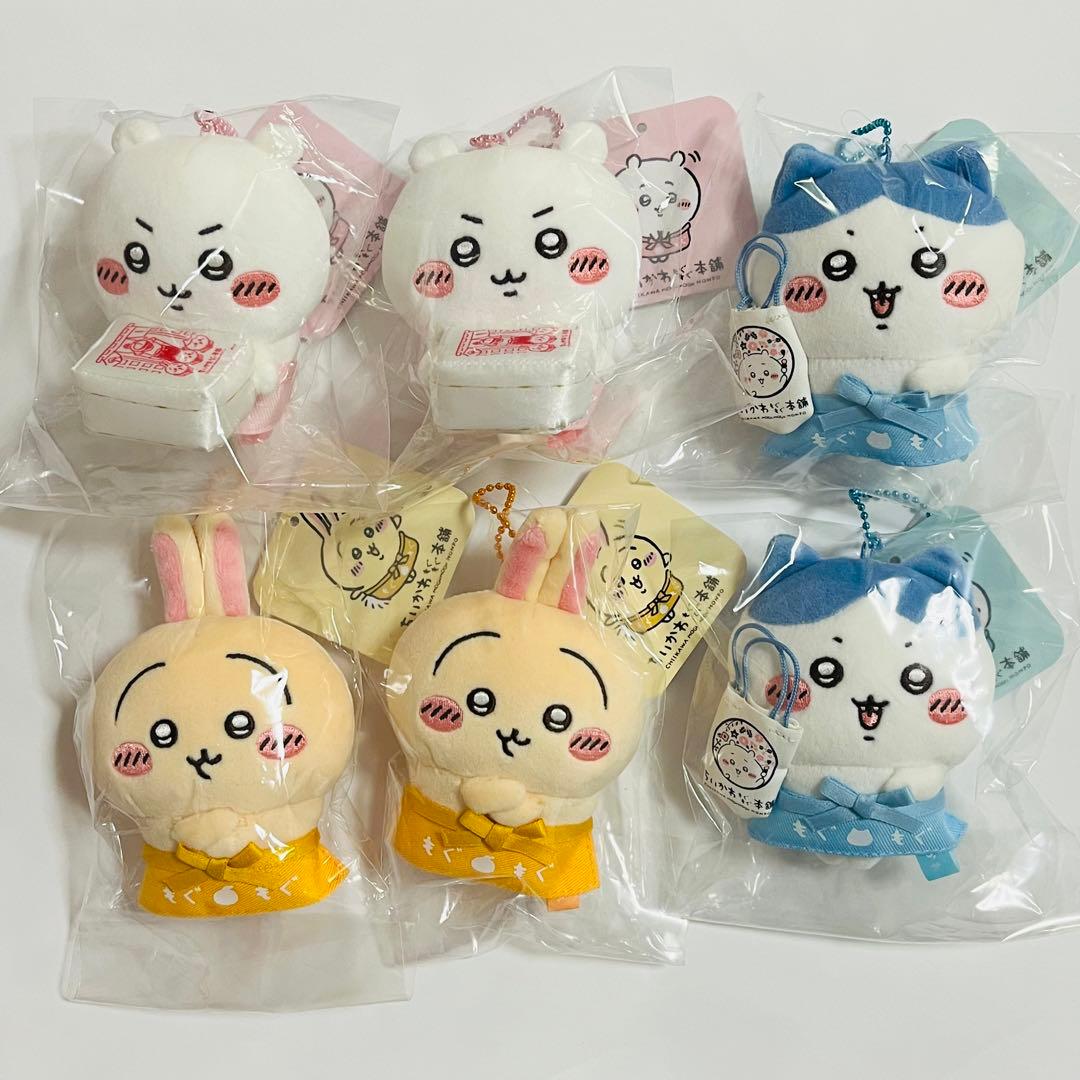 ちいかわ カフェの店員さんマスコット うさぎ 公式】ちいかわもぐもぐ