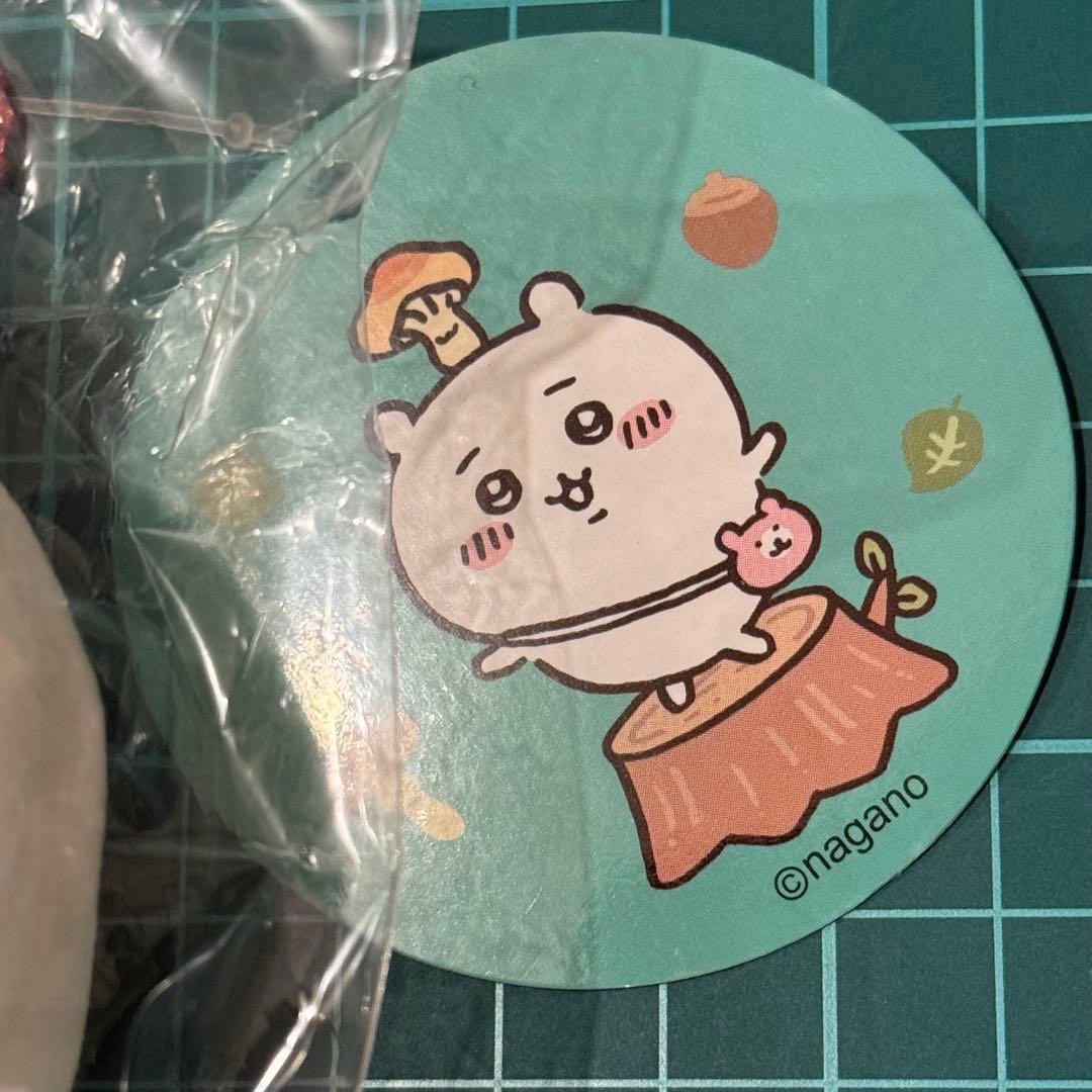 【新品未開封】ちいかわ 森のキノコぷちミニマスコット ちいかわの森