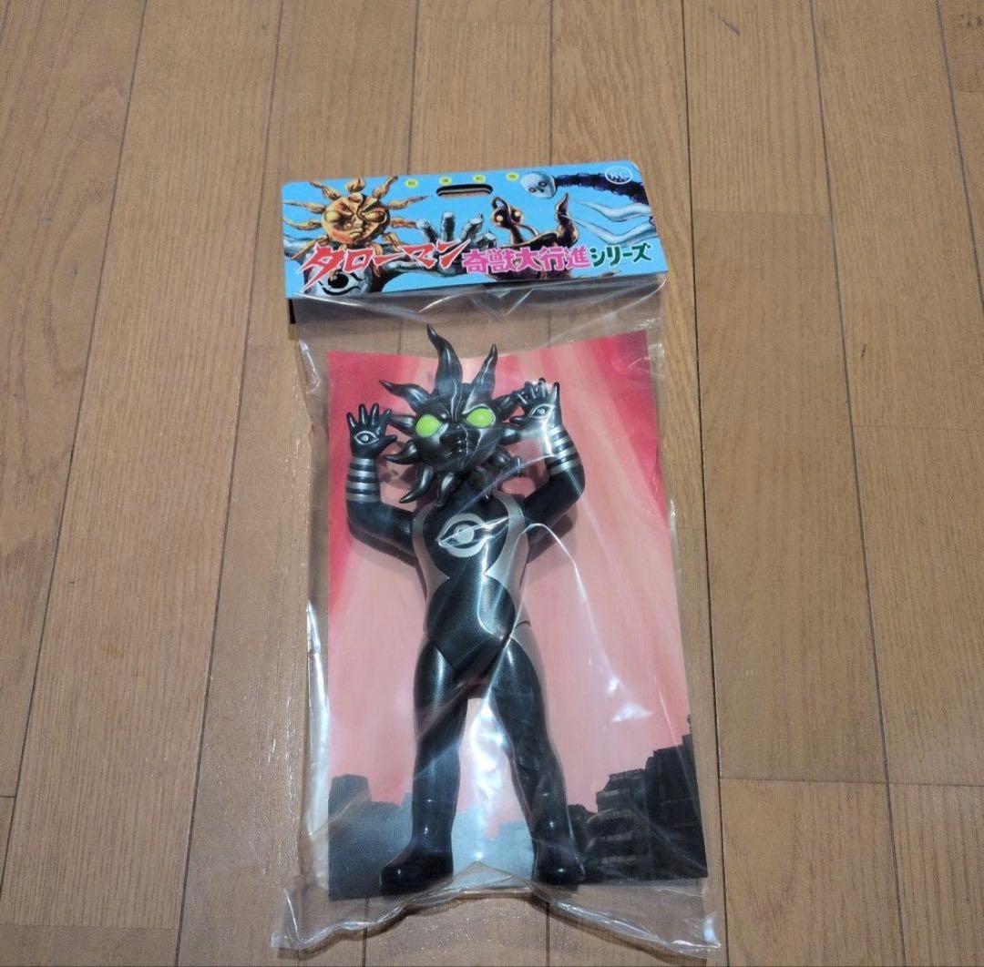 超復刻版タローマンソフビ人形 (ブラックタローマン) / タローマン