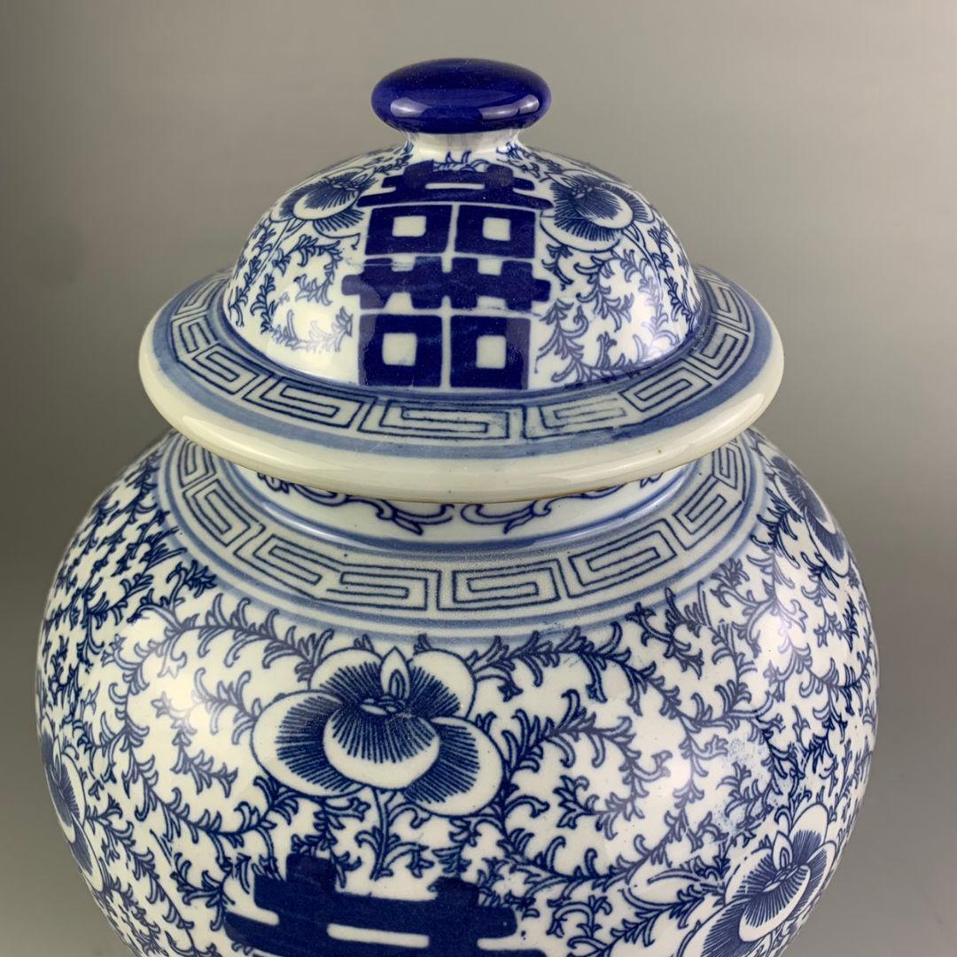 青花喜字紋将軍缶 景徳鎮 陶磁器 装飾品 現代工芸品 美術