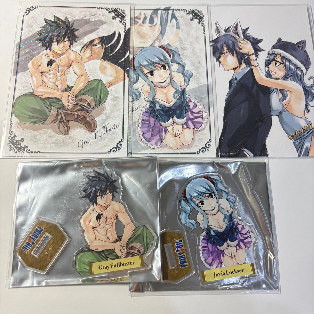 フェアリーテイル 特典 ポストカード グレイ ジュビア アクリルスタンド