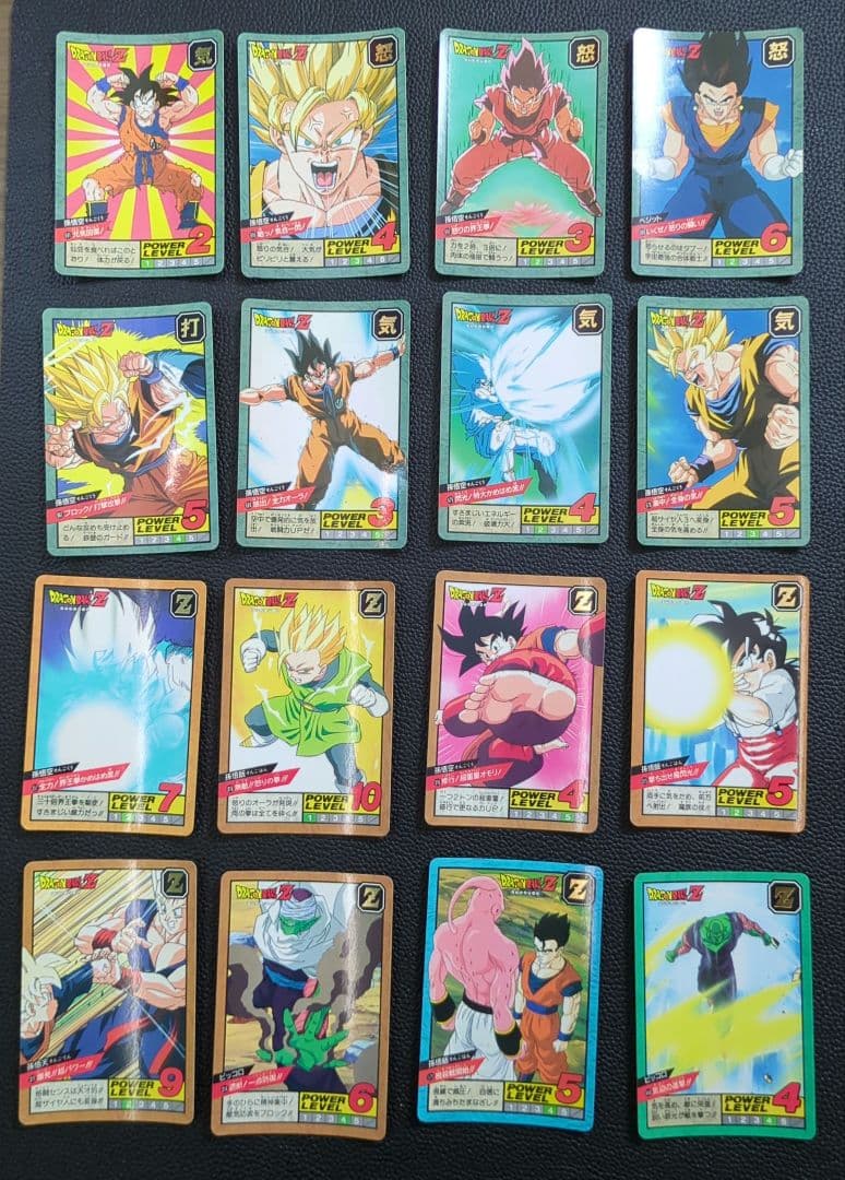 ドラゴンボールカード スーパーバトル 16枚セット - メルカリ
