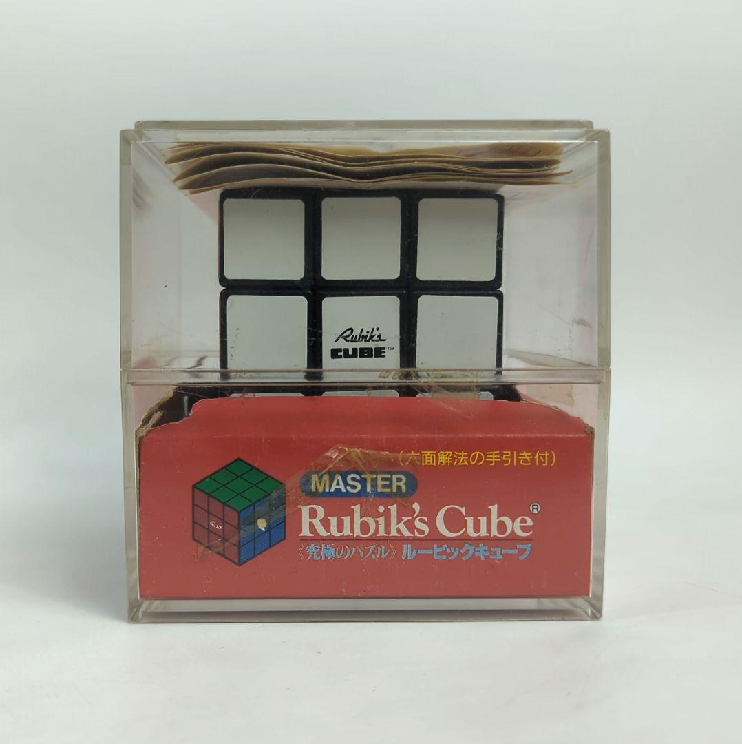 ツクダオリジナル マスター ルービックキューブ 当時物 昭和レトロ